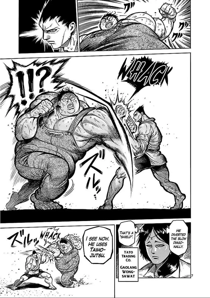 Kengan Ashura Chapter 49 image 11_optimized